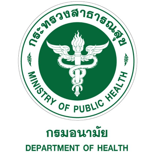 พิธีลงนามคำรับรองการปฏิบัติราชการของหน่วยงานในสังกัดกรมอนามัย ประจำปีงบประมาณ พ.ศ.2568